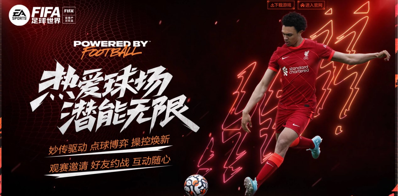 利亚南部发 利亚南部发